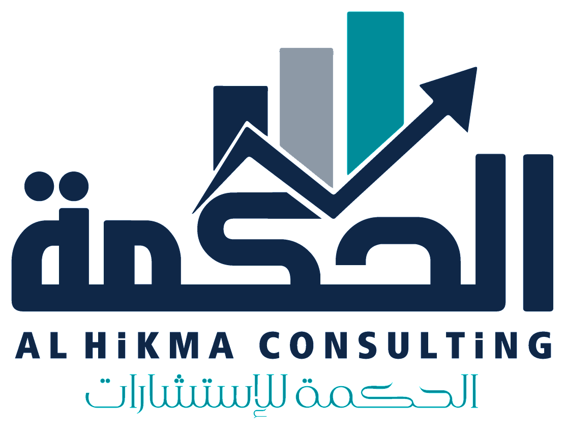 Al Hikma Consulting