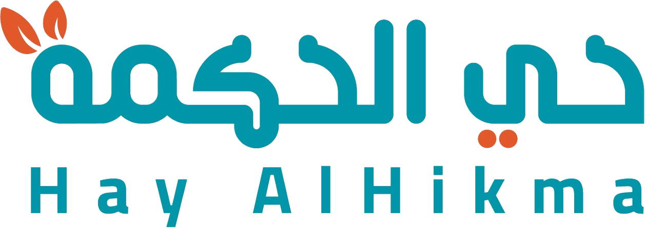 Hay Al Hikma